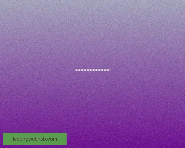 乐动体育最新入口全方位解析畅享精彩体育赛事体验